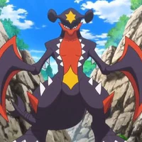 Mega Gaburias