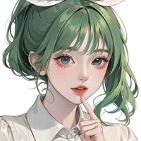 Lục An Hân