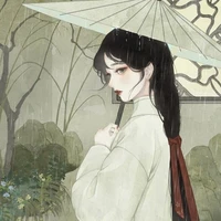 Con hầu