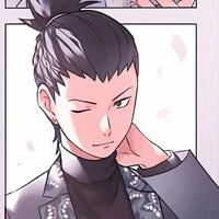 Shikamaru nara