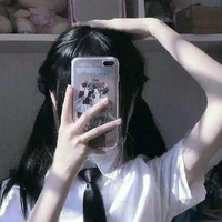 Hàn Nhi