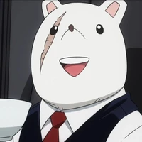 nezu