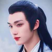 Đinh Trình Hâm  (Hồ Ly Tiên)