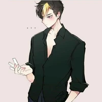 Nishinoya Yuu