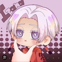 izana