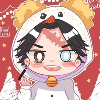 kakuchu