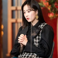 Ha Eun Byeol