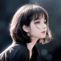 Bích Giản