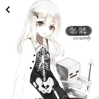 skeleton