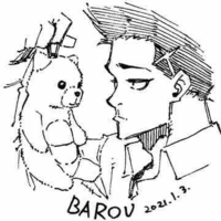 Barou Shoei- hầu gái Barou