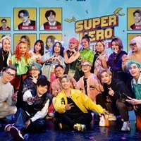 Hero Team