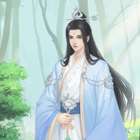 Ngại trần