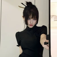 yến chi