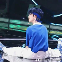Tô Tân Hạo