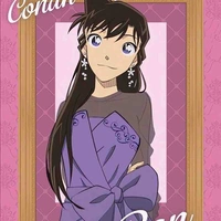 Mouri Ran