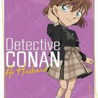 Haibara Ai