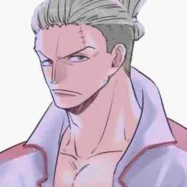 Hongu