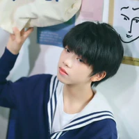 Trương Hàm Thụy