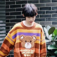 Trần Dịch Hằng