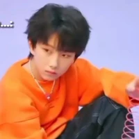 Vương Gia Hào