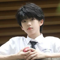 Trương Hàm Thụy