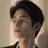 Cố Dật Trầm