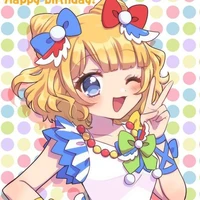 Mirei
