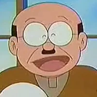 Ông Kaminari