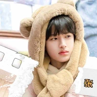 Trương Cực