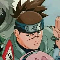 Umino lruka