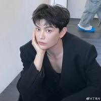 Bạch Minh Hạo<nam9>