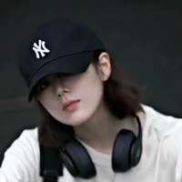 Nguyễn Thị Song Ngư (Pisces/@Pis/Cô)