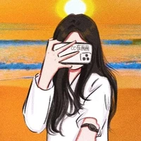 Susu