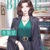 thiên kim ( mẹ dương dương)