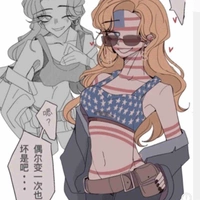 America 