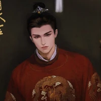 Thừa Tướng