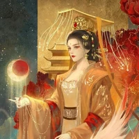 Hoàng Hậu