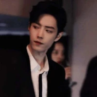 Tiêu Chiến