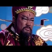 Bao Công