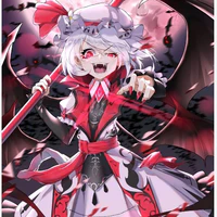 nanami