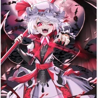 nanami