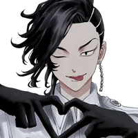 Kokonoi Hajime