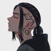 Ryuguji Ken