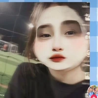 Ngân