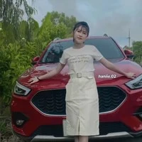 Phương Linh Thuỳ Trang