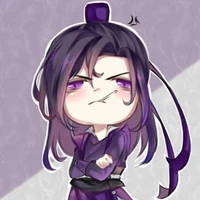 GIANG TRỪNG / GIANG VÃN NGÂM