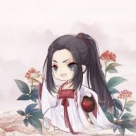 ÔN TÌNH