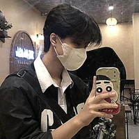 Dương Lâm