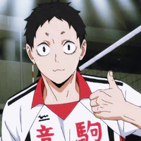 Fukunaha Shoukei