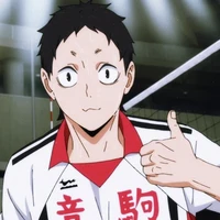 Fukunaha Shoukei